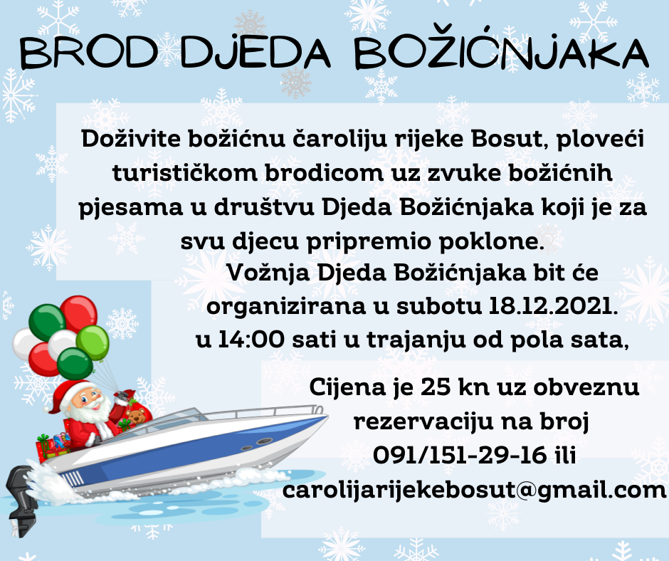 brod djeda božičnjaka 1